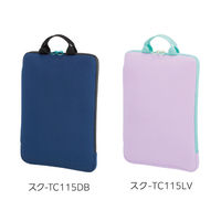 コクヨ ランドセルに入れやすいＰＣ・タブレットケース　ラベンダー スク-TC115LV 1個（直送品）