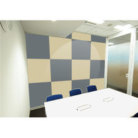 シーレックス・ジャパン 吸音壁パネル ベージュ(300×300mm) CN-03-3030-VY 1セット(2枚)（直送品）