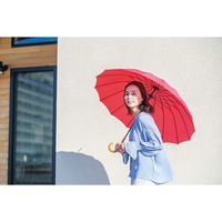 SMV JAPAN 超軽量16本骨傘江戸 唐紅 SMV-41471 1本（直送品）