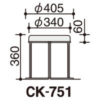 【組立設置込】コクヨ CK-750 ロースツール ライトオリーブ×ブラック CK-751E6GNQ4 1脚（直送品）
