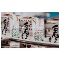 清洲桜醸造 清洲城信長 ミニ鬼ころしパック 180ml 1ケース（30本入）