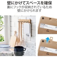 キッチンスケール デジタルスケール 計量器 はかり 最大3kg 0.5g単位 ホワイト HCS-KSA01WH エレコム 1個（直送品）