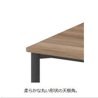 アスクル マルチワークテーブル 幅1200×奥行700×高さ720mm ダークウッド天板・ブラック脚 1台  オリジナル（わけあり品）