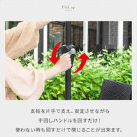 UV・撥水加工付きガーデンパラソルセット ベージュ 角度調整可能 直径270cm A1--EGL2SBE_AS 1セット（直送品）