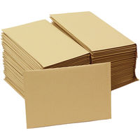 ロジマート クッション封筒【NO5】ネコポスサイズ 320枚セット 519006 1セット（直送品）