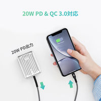 【アウトレット】USBケーブル TypeC[オス]ーLightning[オス] 1m 20W 高耐久 SuperCode  1本　【終売品】