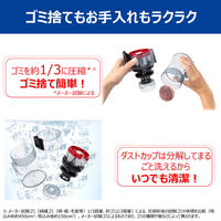 東芝 コードレスクリーナー(グランレッド) VC-CL1700(R) 1台