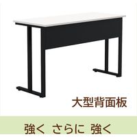 【軒先渡し】Y2K コンパクトデスク ハイ 幅1200×奥行500×高1000mm ナチュラル×ホワイト NWDH-1250-NAWH 1台（直送品）