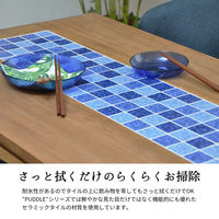 B.Bファニシング PUDDLE ダイニングテーブル 幅1200×奥行750×高さ700mm PUDT-120 1台（直送品）