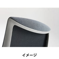【アウトレット】【軒先渡し】【アウトレット】オリバー オフィスチェア　グレー　テンションファブリック S・CN-B353・AC・GR 1脚（直送品）