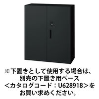 【組立設置込】プラス L6 両開き保管庫 3段 下置き用 鍵付 幅900×奥行400×高さ1050mm ブラック 【要ベース】（直送品）