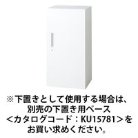 【組立設置込】プラス L6 片開き保管庫 3段 上置き・下置き兼用 鍵付 幅400×奥行400×高さ890mm ホワイト（直送品）