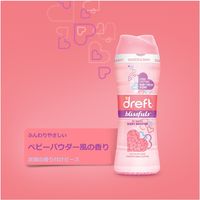 P&G ドレフト ブリスフル香りビーズ 162g 379370 1セット(4個)