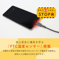 USBケーブル - USB（C）[オス] 1m シリコン スモーキーブラック MOTTERU（モッテル）1本