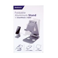 タブレットスタンド スマホスタンド 折り畳み式 厚さ14mmまで対応 高さ角度調整可 アルミスタンド シルバー オウルテック
