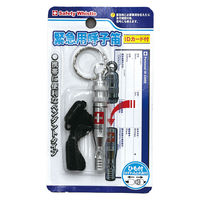 アーテック 緊急用呼子笛 74265 1個