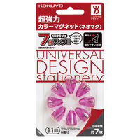 コクヨ 超強力カラーマグネット ネオマグ ピンタイプ 約7枚保持 透明ピンク マク-1010NTP 1パック（8個入）