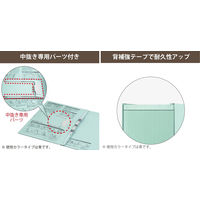 コクヨ ガバットファイル（背幅伸縮ファイル） 中抜きタイプ A4タテ 1000枚とじ 黄 イエロー フ-VN90Y 1冊