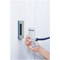 コクヨ 吊り下げ名札セット カードプロテクトタイプ・二つ折り 青 ナフ-SP195B 1個