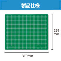 アーテック 工作マットA 緑×青 中芯入り 3007 1枚
