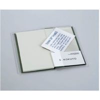 コクヨ 測量野帳用クリアカバー セ-YCC-T 1枚