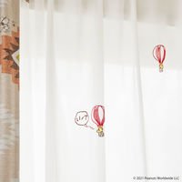 スミノエ PEANUTS セミオーダー レースカーテン バルーントリップ 2200×1290mm レッド 1セット(2枚入)（直送品）