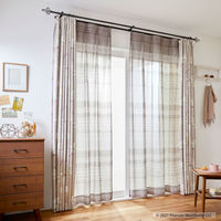 スミノエ PEANUTS セミオーダー レースカーテン スヌーピークロッシェ 2100×1040mm ベージュ 1セット(2枚入)（直送品）