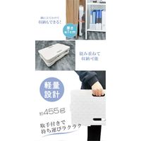 連結平台車　Ｌサイズ DLHLC21373 1台 ヒロ・コーポレーション（直送品）