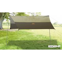 ＵＶヘキサウィングタープ３Ｍ　ＨＡＣ３０１９　1台 ハック（直送品）