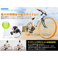 池商 クロスバイク24 6S　GR-001Jv2-WHCR（直送品）