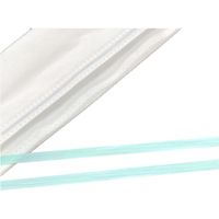 セーフラン安全用品 日本製N95マスク 個包装 くちばし型おりたたみ式 Mサイズ JM9501M 1箱(50枚入)（直送品）