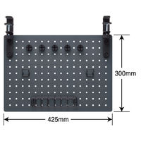 ケーブルオーガナイザー 「ルートボード」 グレー RTB4330クレ 1セット キングジム