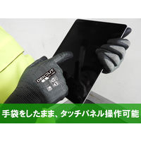 【ニトリル背抜き手袋】 ウィード DEXCUT（デックスカット） 耐切創 ニトリル背抜き手袋 DCー1885 DC-1885 LL 1双