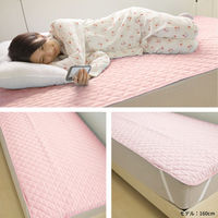 1枚 接触冷感 ダルブラ 敷パッド ブルー ひんやり 冷たい 寝具 夏 シングルサイズ 丸洗いOK ベッドパット ベッドシーツ 敷パット（直送品）