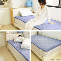 1枚 接触冷感 ストライプ 敷パッド サックス ひんやり 冷たい 寝具 夏 シングルサイズ 丸洗いOK ベッドパット ベッドシーツ 敷パット（直送品）