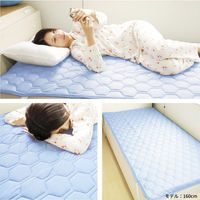 1枚 接触冷感 抗菌防臭 防ダニ 敷パッド サックス ひんやり 冷たい 寝具 夏 シングル 丸洗いOK ベッドパット ベッドシーツ 敷パット（直送品）
