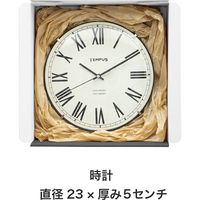 ヘッズ 無地スマートボックス/ダークグレー-12 30枚(10枚×3) MSD-GB12 1セット(30枚入)（直送品）