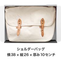 ヘッズ 無地スマートボックス/ダークグレー-1 MSD-GB1 1セット(30枚:10枚×3パック)