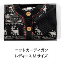 ヘッズ 無地スマートボックス/ダークグレー-6 MSD-GB6 1セット(30枚:10枚×3パック)