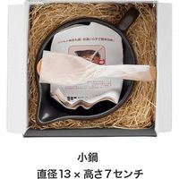 ヘッズ 無地スマートボックス/ダークグレー-14 MSD-GB14 1セット(30枚:10枚×3個)