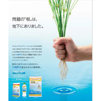 【農薬】 日産化学 月光1キロ粒剤 1kg 2057525 1袋（直送品）