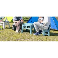 アイ・エル・シー アウトドアコンパクトテーブル LG-FT480TA 1セット(8個入)（直送品）