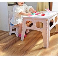 アイ・エル・シー アウトドアコンパクトテーブル LG-FT480PI 1セット(4個入)（直送品）