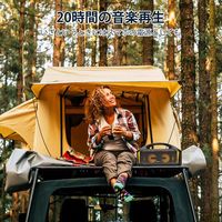 スピーカー ポータブル Bluetooth5.0スピーカー IPX7完全防水 StormBox Blast Tribit