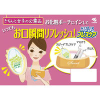 スピードブレスケア プチッと瞬間息リフレッシュ ソーダミント 1セット（30粒×2個×2パック） 小林製薬