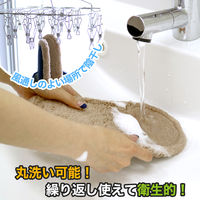 レック 激落ちくん おそうじスリッパNEO ネイビー M 22cmー25cm