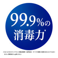 レニュー(Ｒ) フレッシュ 355mL ボシュロム・ジャパン コンタクト用洗浄・消毒・保存液