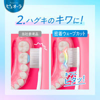 歯ブラシ ピュオーラ ハブラシ コンパクトスリム ふつう 1セット（6本）花王