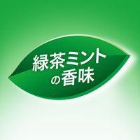 マウスウォッシュ ボトル ディープクリーン 薬用液体ハミガキ 緑茶ミント 350mL 1セット（3本）花王 歯槽膿漏・口臭予防