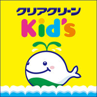 クリアクリーンキッズハブラシ 0～2才向け トレーニング用+仕上げみがき用 1セット（2パック） 花王 歯ブラシ（子供用）